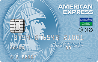 セゾンブルー・アメリカン・エキスプレス・カードの新券面